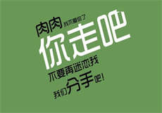 苏子欢霍总养妻已成瘾
