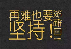 以我深情换余生小说
