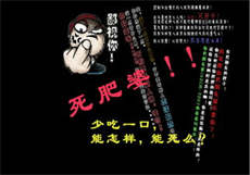 蜜战99天帝少宠妻如命
